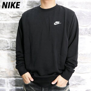 ナイキ Nike メンズパーカー トレーナー 通販 人気ランキング 価格 Com