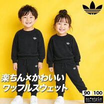 楽天市場】トレフォイル 上下の通販