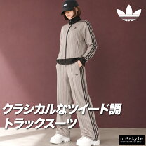 楽天市場】adidas originals 2xo ジャージの通販
