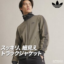 楽天市場】アディダス ジャージ 三つ葉の通販