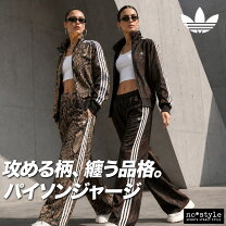 楽天市場】アディダス トラック パンツ 大きい サイズの通販