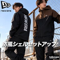 ニューエラ バーチカルロゴ ウインドブレーカー 上下 セットアップ メンズ ブランド NEW ERA はっ水 撥水…