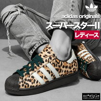 楽天市場】アディダス ヒョウ柄 スニーカー（靴サイズ（cm）24.5 