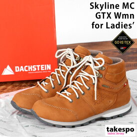 ダハシュタイン SKYLINE MC GTX スカイラインMCゴアテックス スニーカー レディース DACHSTEIN ミドルカット ゴアテックス 防水 311896 あす楽 5/o 薄茶色 ベージュ| かわいい 大きいサイズ 有