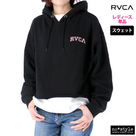 送料無料 新作 ルーカ スウェットパーカー 上 レディース RVCA パーカー 裏毛 クロップド丈 フーディ BC044043 あす楽| かわいい 大きいサイズ 有 トップス ウォーキング ウェア スポーツウェア トレーニングウェア