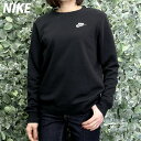 ナイキ スウェット トレーナー レディース ブランド 裏起毛 裏フリース 綿混 クラブ クルーネック NIKE スウェットシャツ DQ5474 黒 ブラック 新作 ウィメンズ かわいい 大きいサイズ 有 トップス ウォーキング ウェア スポーツウェア