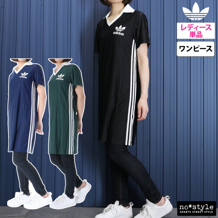 楽天市場】アディダス オリジナルス ワンピース 上 レディース adidas 