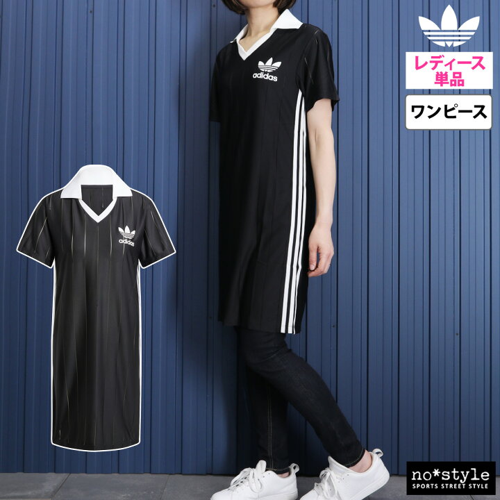 新品タグ付き】アディダス オリジナルス メッシュ レイヤード 