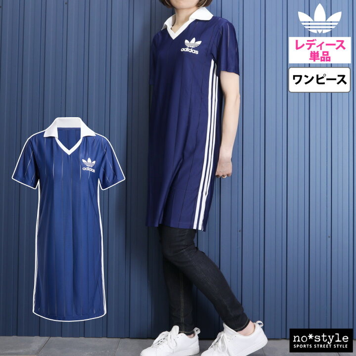 楽天市場】アディダス オリジナルス ワンピース ブランド レディース 3 