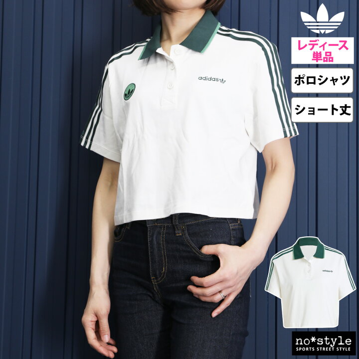 楽天市場】アディダス オリジナルス ポロシャツ ブランド レディース 
