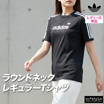 楽天市場】アディダス セットアップ 半袖（レディースファッション）の通販