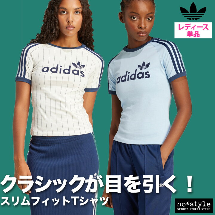 楽天市場】アディダス オリジナルス Tシャツ ブランド レディース 半袖 