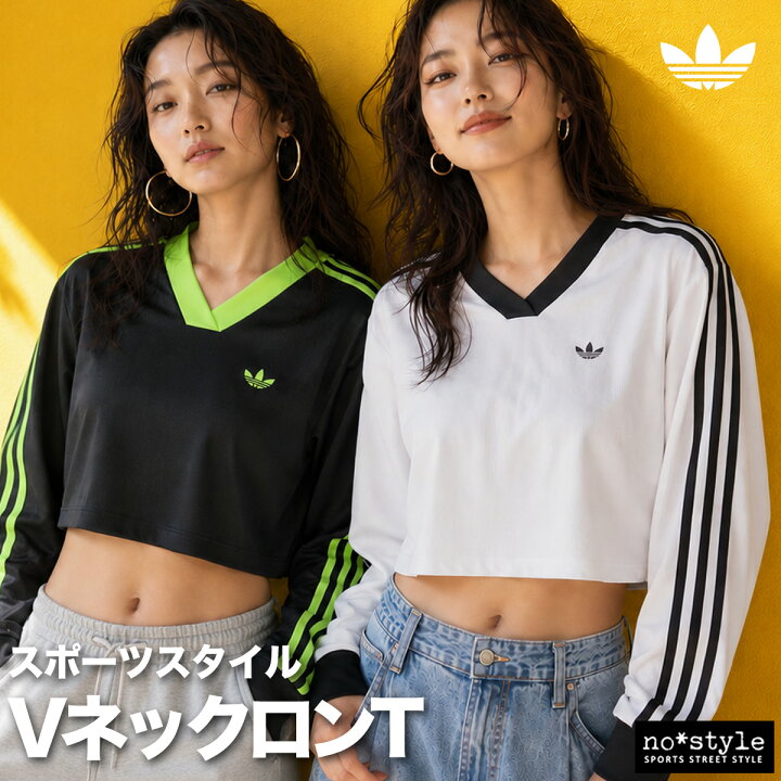 楽天市場】ロンT 長袖Tシャツ レディース ブランド アディダス 
