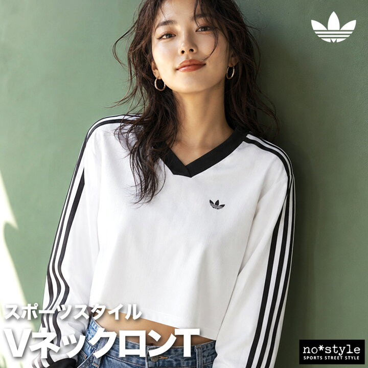 楽天市場】ロンT 長袖Tシャツ レディース ブランド アディダス