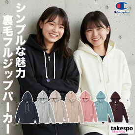 チャンピオン パーカー ブランド レディース スウェット フード付き 裏毛 スエット ジップフーデッドスウェットシャツ フーディ フルジップ Champion スウェットパーカー CWY108 3ds SALE セール かわいい 大きいサイズ 有 トップス ウォーキング ウェア