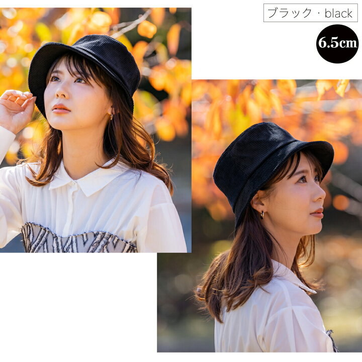 楽天市場】8/4 20:00-21:59【店内全品50%OFFクーポン発行】 AW新作 