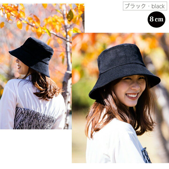 楽天市場】8/4 20:00-21:59【店内全品50%OFFクーポン発行】 AW新作 