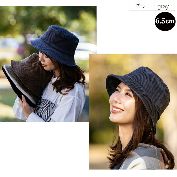 楽天市場】8/4 20:00-21:59【店内全品50%OFFクーポン発行】 AW新作 
