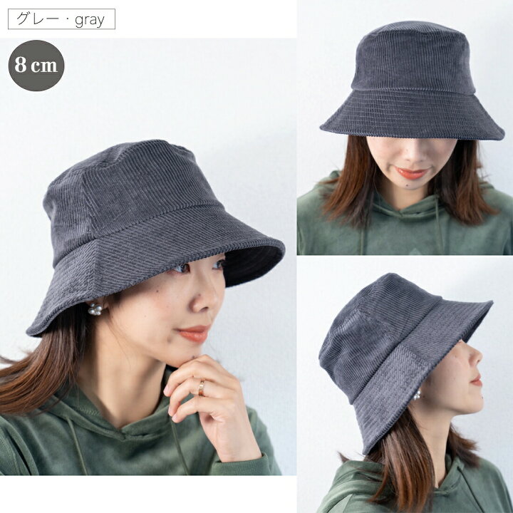 楽天市場】8/4 20:00-21:59【店内全品50%OFFクーポン発行】 AW新作 