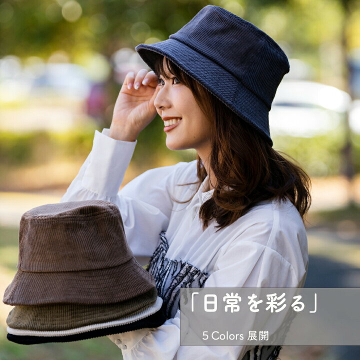 楽天市場】8/4 20:00-21:59【店内全品50%OFFクーポン発行】 AW新作 