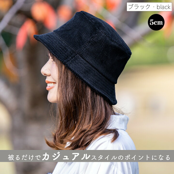 楽天市場】8/4 20:00-21:59【店内全品50%OFFクーポン発行】 AW新作 