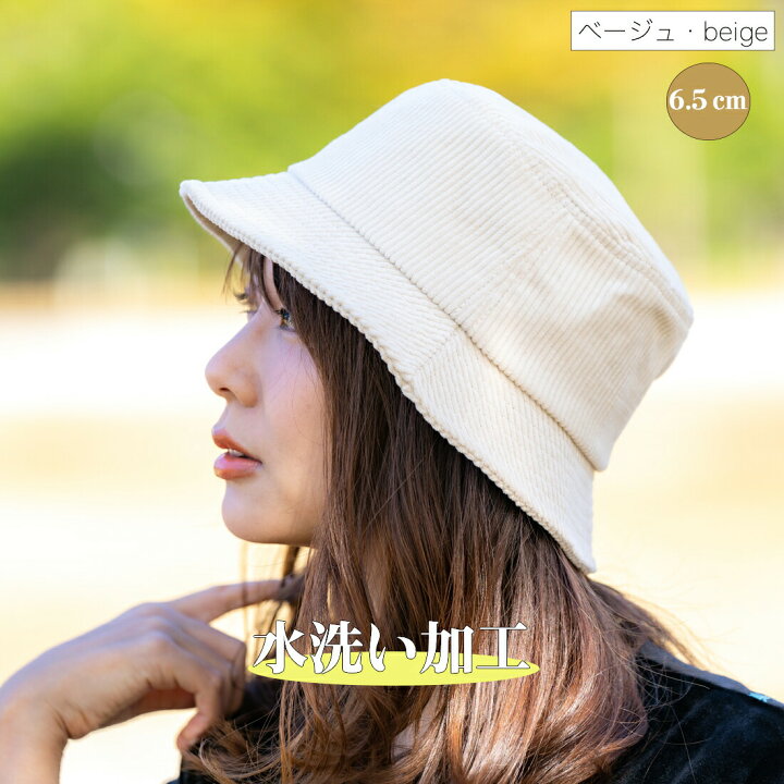 楽天市場】8/4 20:00-21:59【店内全品50%OFFクーポン発行】 AW新作 