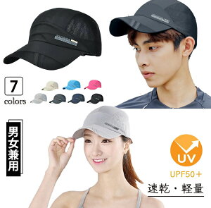 yN[|50%OFF11/18撅100lz Lbv fB[X bV jO X|[c [ Y uv t n Xq 傫 싅X cap x[X{[Lbv C St ejX 