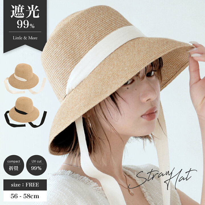 楽天市場】【クーポンで40％OFF】あご紐 リボン 麦わら帽子 春夏 