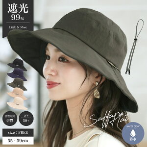 yN[|ōő60%OFFzh ܂肽߂ Tt@nbg Xq fB[X oPbgnbg nbg s  O UVJbg 悯 ܂肽 t  tX 傫 SՌ ΂Ȃ 