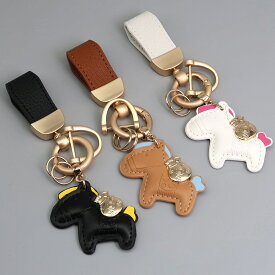 【クーポンで50%OFF★2/18先着100名様限定】バッグチャーム キーホルダー バッグ用アクセサリー 馬 レザー調 おしゃれ かわいい カラバリ豊富 レディース 女性 婦人 ガールズ 学生 ファッション雑貨 PUレザー ストラップ キーホルダー