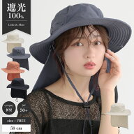 P5倍★【クーポンで50％OFF】サファリハット 撥水 折りたためる 帽子 レディース バケットハット ハット …
