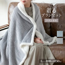 楽天市場】ブランケット（素材（生地・毛糸）カシミヤ）の通販