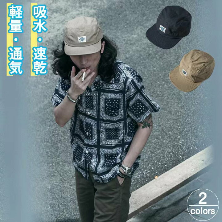 楽天市場 新作 キャップ メンズ 帽子 レディース カジュアル コーデ シンプル 春 夏 紳士 軽量 リラックス感 プレゼント サイズ調整可能 人気 ロゴ ワンポイント ローキャップ 男性 ファッション 父の日 56 62cm 帽子のかねあき