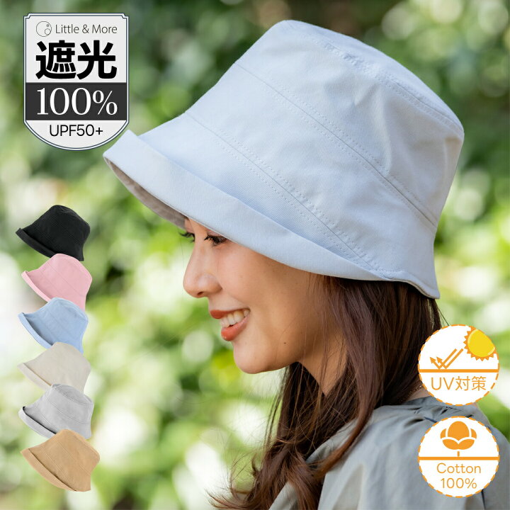 楽天市場】週末限定P2倍☆【クーポンで最大48％OFF】帽子 レディース  