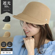 【クーポンで40%OFF】ペーパーキャップ 麦わら帽子 レディース 帽子 キャップ cap カジュアル ハット シ…