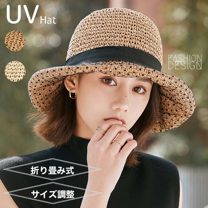 レディース 帽子 夏 麦わら帽子 つば広 UV対策 ガーリー リボンデザイン 通販