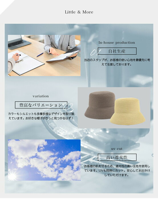 楽天市場】週末限定P2倍☆【クーポンで30％OFF】バケットハット 麦わら 