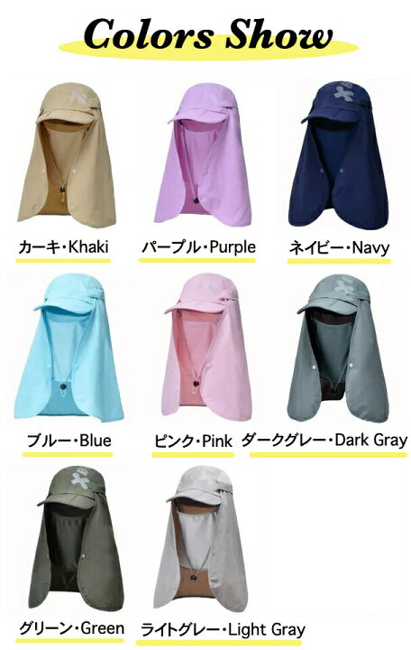 楽天市場】折りたためるサンバイザー 帽子 メンズ レディース つば広 キャップ メッシュ サファリ フェースカバー 釣り 登山 スポーツ アウトドア ネックカバー 農作業 ガーデニング 自転車 日よけ 日焼け防止 UV 蒸れない 遮光 マスク 調節可能 コンパクト収納 : 帽子の ... 楽天市場】折りたためるサンバイザー 帽子 メンズ レディース つば広 キャップ メッシュ サファリ フェースカバー 釣り 登山 スポーツ アウトドア ネックカバー 農作業 ガーデニング 自転車 日よけ 日焼け防止 UV 蒸れない 遮光 マスク 調節可能 コンパクト収納 : 帽子の ...
