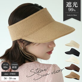 【クーポンで50%OFF】サンバイザー 麦わら 帽子 キャップ 5カラー 日よけ　UV対策　紫外線　折りたたみ　オシャレ かわいい　お出かけ　旅行　レディース　ストローサンバイザー　ストローハット 日焼け防止 海 ビーチ リゾート