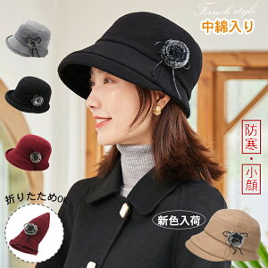 yN[|50%OFF10/13܂ŁzN Xq Lbv nbg LXPbg fB[X h g t@[ ы || n N ꂳ Nz g GKg E[  