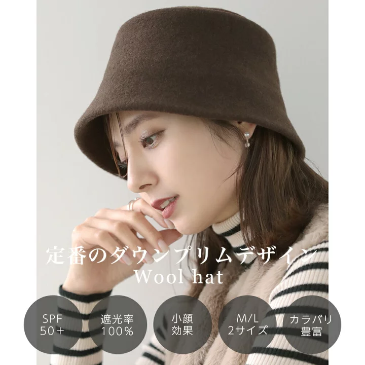 楽天市場】3/25限定P2倍☆【クーポンで最大48％OFF】楽天1位 M/Lサイズ