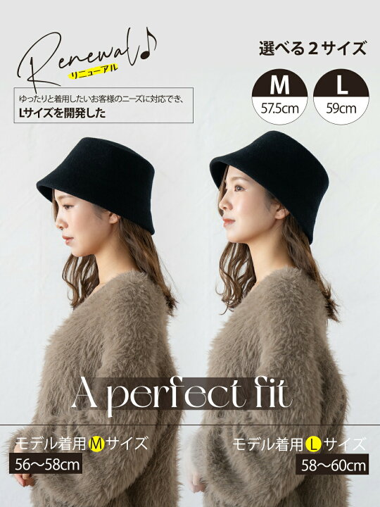 楽天市場】【クーポン利用で45％OFF】 【M/Lサイズ】楽天1位 バケット 