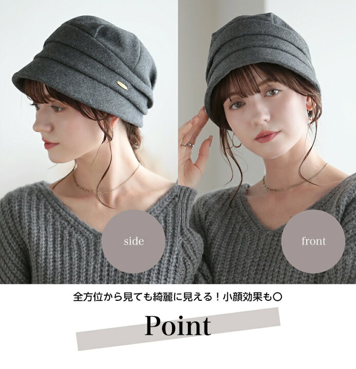 小顔効果 ウール帽子 レディース 秋と冬の女性のトップ帽子ファッションフラットブリムジャズハット 日常用 結婚式用 秋冬 (色 : ウール  キャスケット レディース つば付き キャップ 小顔効果 大きいサイズ 帽子 秋冬 冬用 ゆったり シンプル 用 おしゃれ 防寒 冬物 ... 小顔効果 ウール帽子 レディース 秋と冬の女性のトップ帽子ファッションフラットブリムジャズハット 日常用 結婚式用 秋冬 (色 :