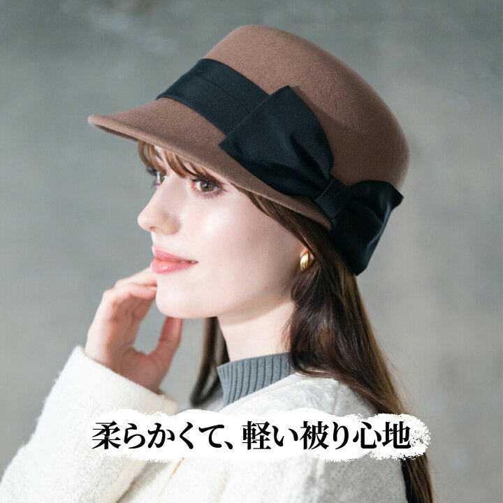 楽天市場】3/21(金)20時〜2H限定【クーポンで20％OFF】 ウール100 