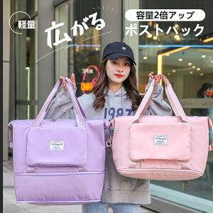 {XgobO sobO fB[X s Y e Cws y 2 1 y sp w w Z 킢 L[ ܂肽  gx y @ W