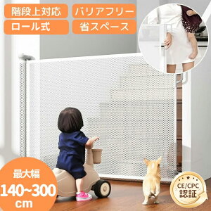 yǕiN[|p5,680~getI31Izxr[Q[ghA Lb`  Ki Ԃ Kipxr[Q[g [ xr[Q[g 140cm tFXybgQ[g Ki  Ki x