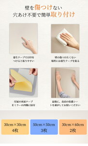  Ȃ Sg \ 5Zbg 30cm×30cm 50cm 60cm AN p ~[ Uh~ 񎟍ЊQh~ PKh~ sv OK \t\ CAEg ʃV[ y c݌y 