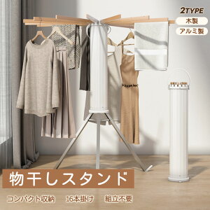 X^h ܂肽 RpNg p\^   x_ bN nK[  XeX ȃXy[X  ] ֗  k [ȒP 󕨃X^