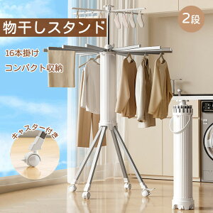 yN[|p8,973~28IIzi X^h ܂肽 RpNg 2i@p\^   x_ bN nK[  XeX ȃXy[X  