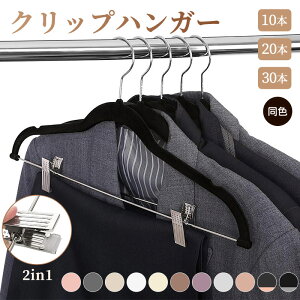 NbvnK[10{ 20{ 30{ ̓Nbv@tbL[H XJ[gnK[@Y{ nK[ Ȃ@h~ ՂȂnK[ {gnK[ XbNXnK[ n